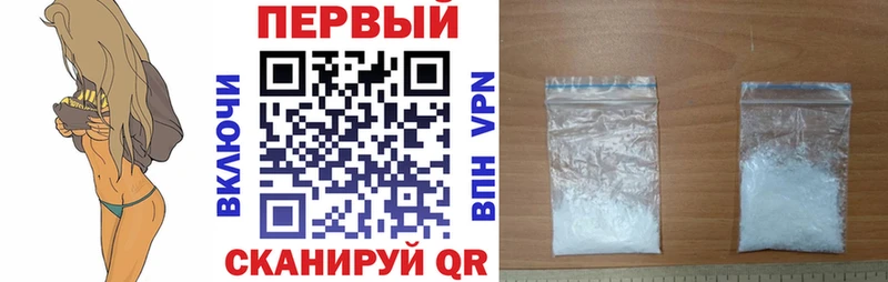 MEGA сайт  Берёзовка  Амфетамин Розовый 