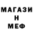 КЕТАМИН VHQ Little WitchE