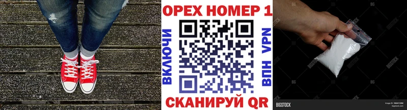 Cocaine Колумбийский  Берёзовка 