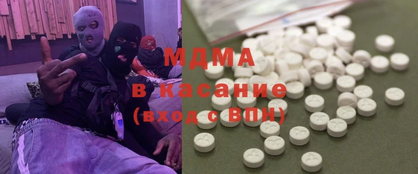 каннабис Балабаново