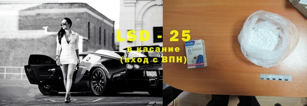 каннабис Балабаново