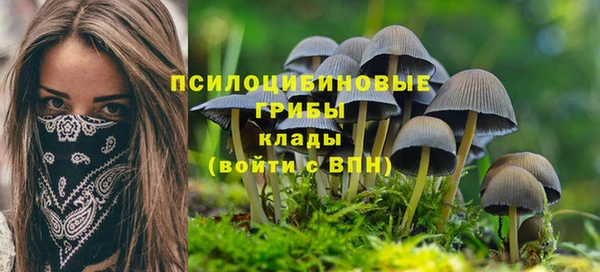каннабис Балабаново