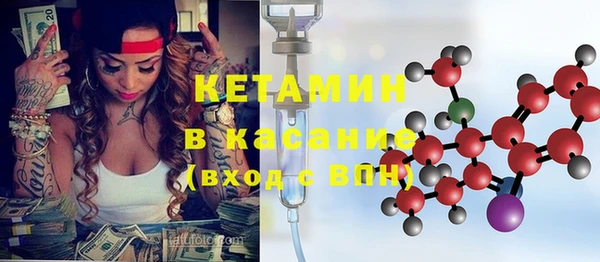 каннабис Балабаново