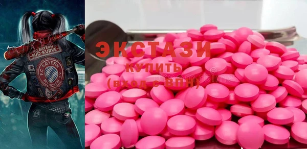 каннабис Балабаново