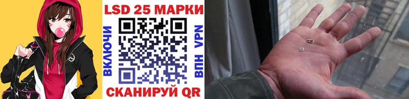 где можно купить наркотик  Берёзовка  Марки NBOMe 1500мкг 